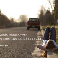 香港精选免费全年资料