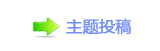 【香⽮㘀ࡔ豔楟쩎婦_쁎䡎Ÿ㈀　㈀㐀瑞㜀ࡧ﵎葶_噙퍾鱧网】