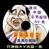 香港6合和彩今晚开奖结果查询最新